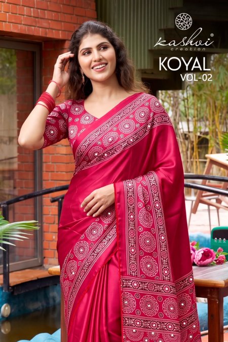 Koyal Vol 2 By Kashvi Japan Satin Mirror Work Saree 